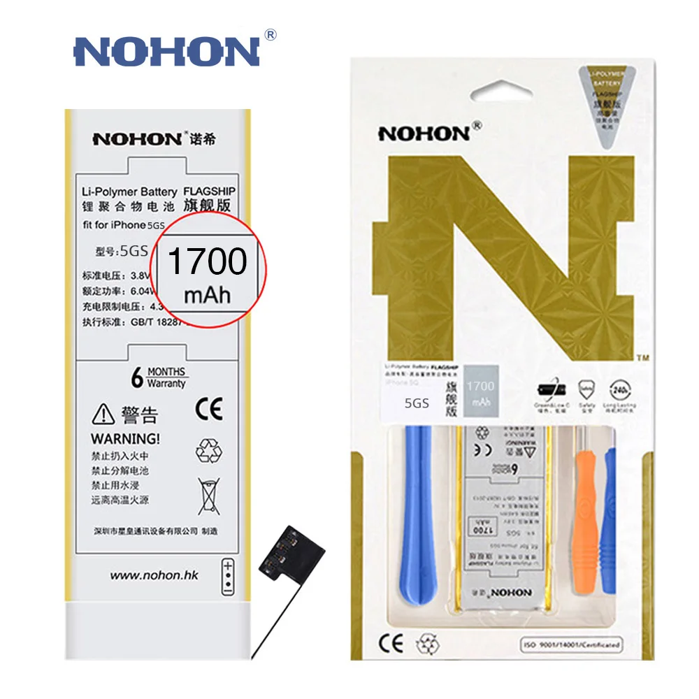 Оригинальная батарея NOHON Bateria для Apple iPhone 5S 5C 5GS литий ионная запасная 1700 мАч Batarya