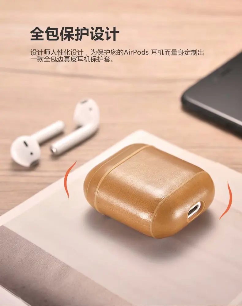Чехол из натуральной кожи для Apple Airpods, противоударный чехол для Apple, гарнитура для Airpods, чехол s, винтажный защитный чехол для Air Pods