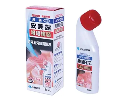 Ammeltz Yoko без запаха 80 мл/46 мл - Цвет: 80ml