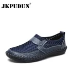 Мужские легкие кроссовки JKPUDUN, летние дышащие сетчатые туфли, модная мужская повседневная обувь, брендовые дизайнерские слипоны, мужские лоферы