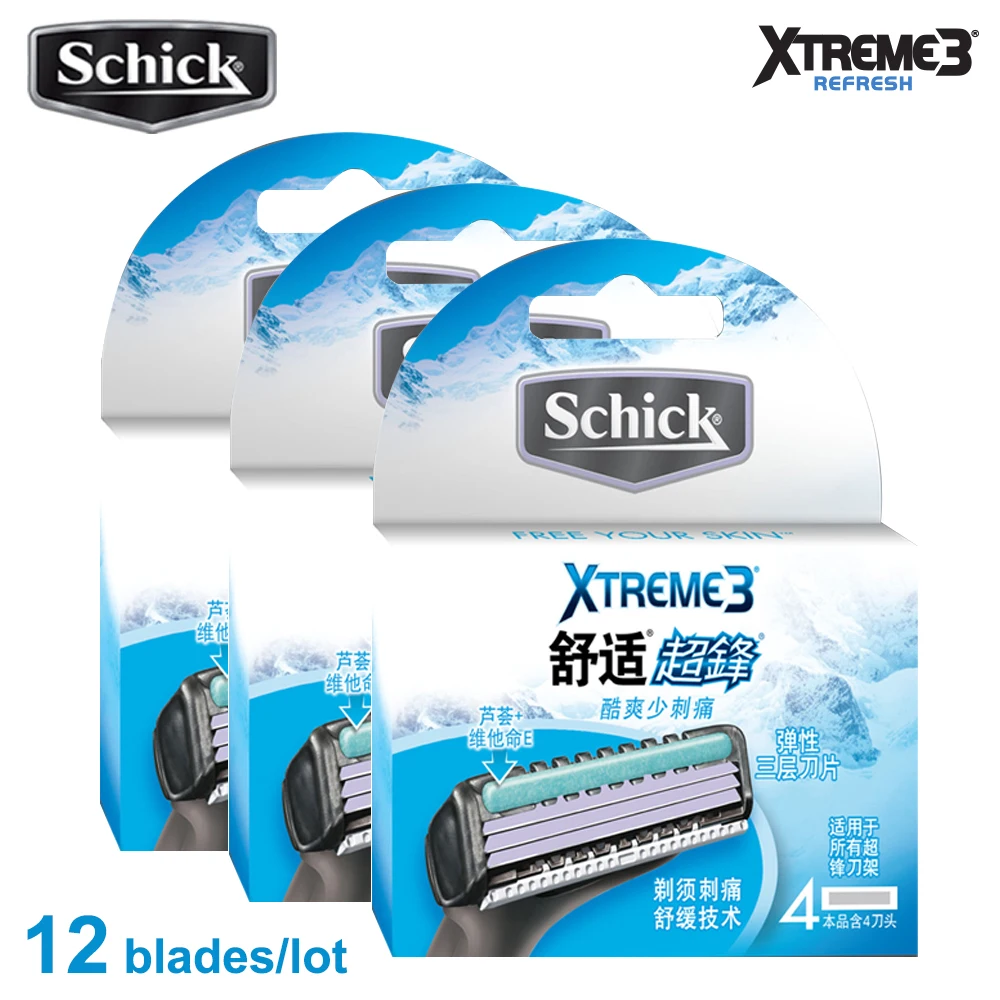 12 лезвий/партия = 3 упаковки оригинальных лезвий Schick XTREME3 для всех мужских