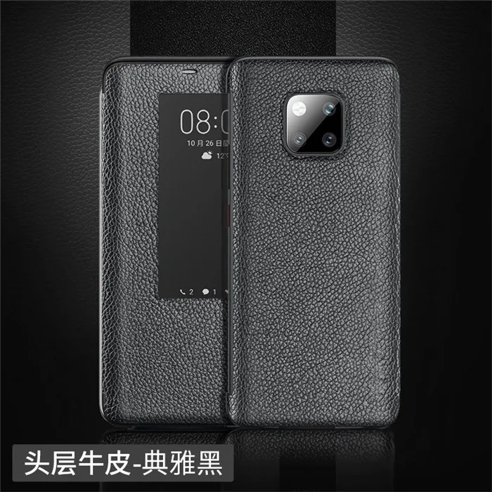 Для huawei mate 20 Pro Чехол с откидной крышкой из коровьей кожи чехол для huawei mate 20X10 Pro Porsche дизайнерский чехол из натуральной кожи - Цвет: Черный
