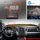 Для Nissan AltimaTitanRogueJuke 2010-2020 автомобильный OBD HUD Дисплей экран для вождения проектор отражающее лобовое стекло