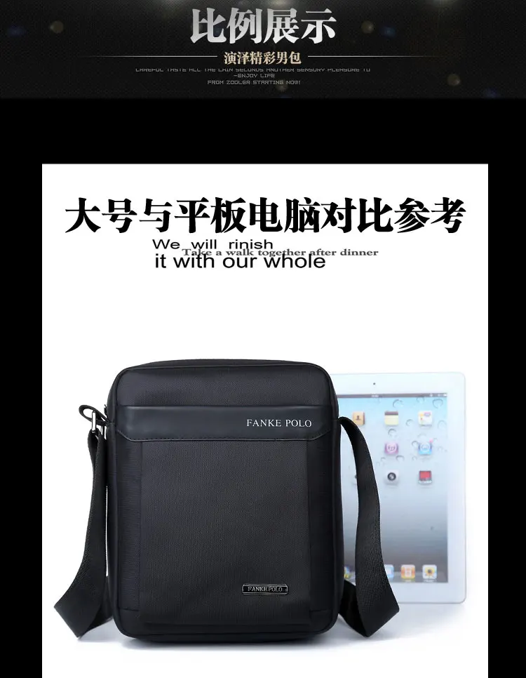 Новая коллекция 2017 Водонепроницаемый Мужская Повседневная ткань Оксфорд