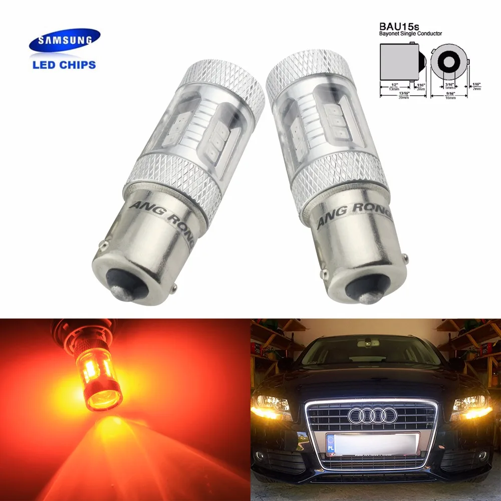 ANGRONG 2x581 PY21W BAU15s SAMSUNG 15W Светодиодный Боковой светильник задний тормозной светильник янтарный(CA316