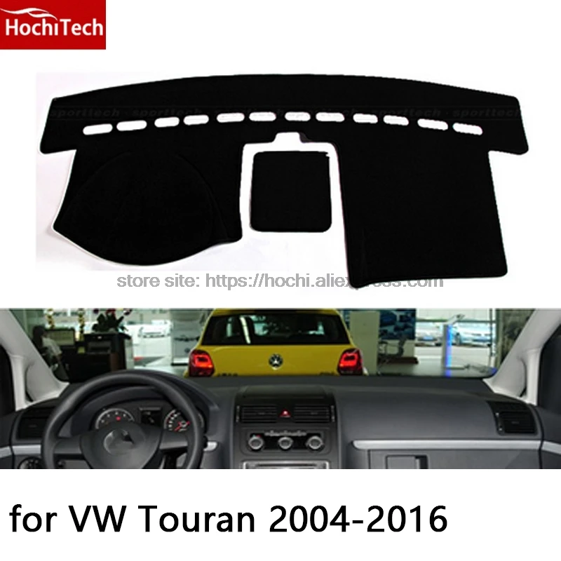 Коврик HochiTech для приборной панели Volkswagen Touran 2004 2016 защитный коврик теневая Подушка