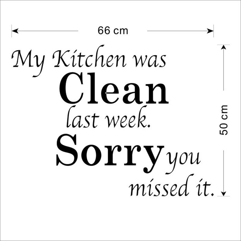 My Kitchen is Clean English Proverbs quotes Wall Stickers for kitchen diy pvc wall Decal art mural poster | Дом и сад