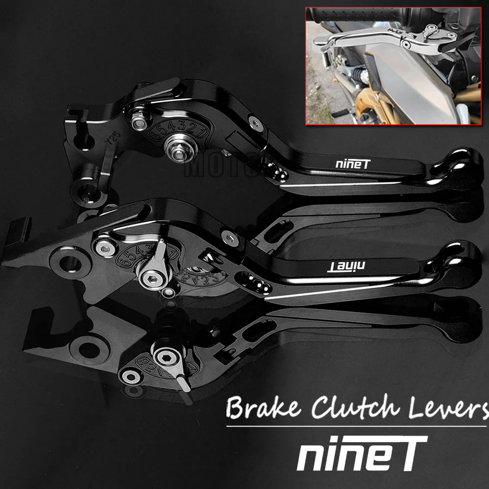 Мотоцикл CNC алюминиевый складной тормоз сцепления рычаги для BMW R NINE T 2014 2016 2015