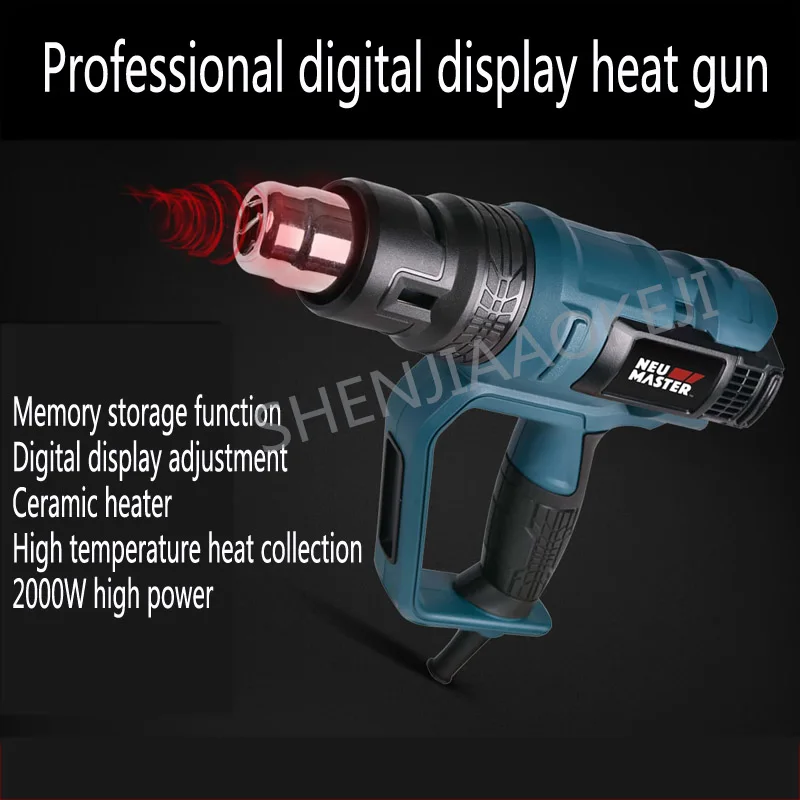 220В Цифровой дисплей горячий воздух воздуходувка контроль температуры дующий