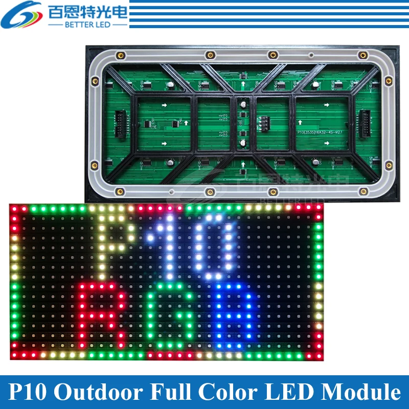 P10 LED screen panel module Outdoor 320*160mm 32*16 pixels 1/4scan SMD3535 Full color P10 LED display panel module