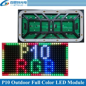 P10 Светодиодный модуль панели экрана уличный 320*160 мм 32*16 пикселей 14 сканирования SMD3535 полноцветный P10 модуль панели светодиодный дисплея