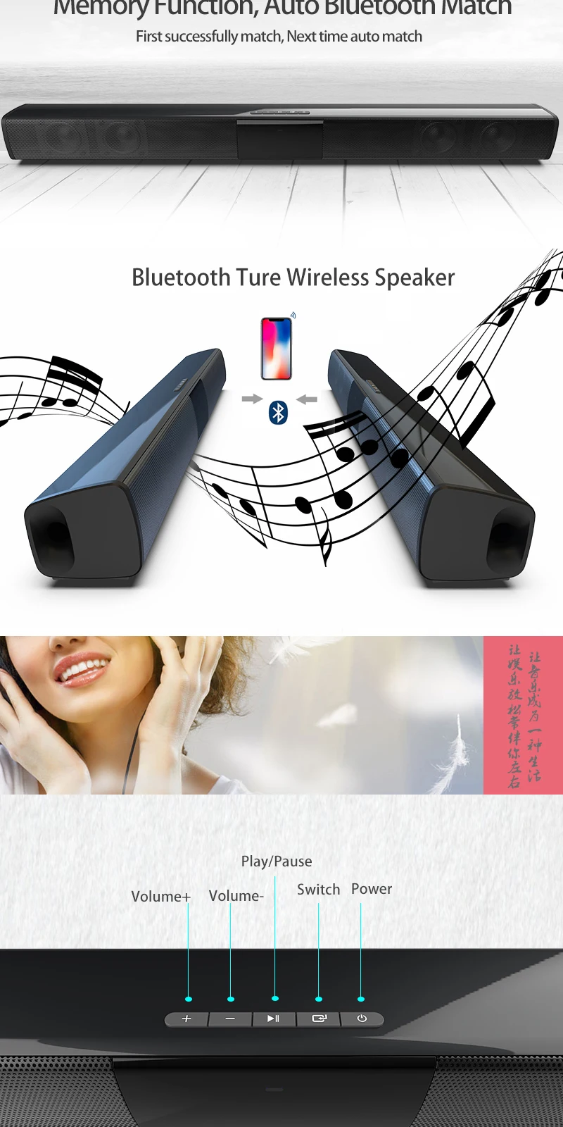 FELYBY динамик BS-28B Bluetooth карты 4 5 Вт колонки высокой мощности Bluetooth аудио Саундбар