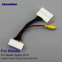 for nissan sylphy 2019 40 pins rca adapter connector wire cable rear view camera original video input switch