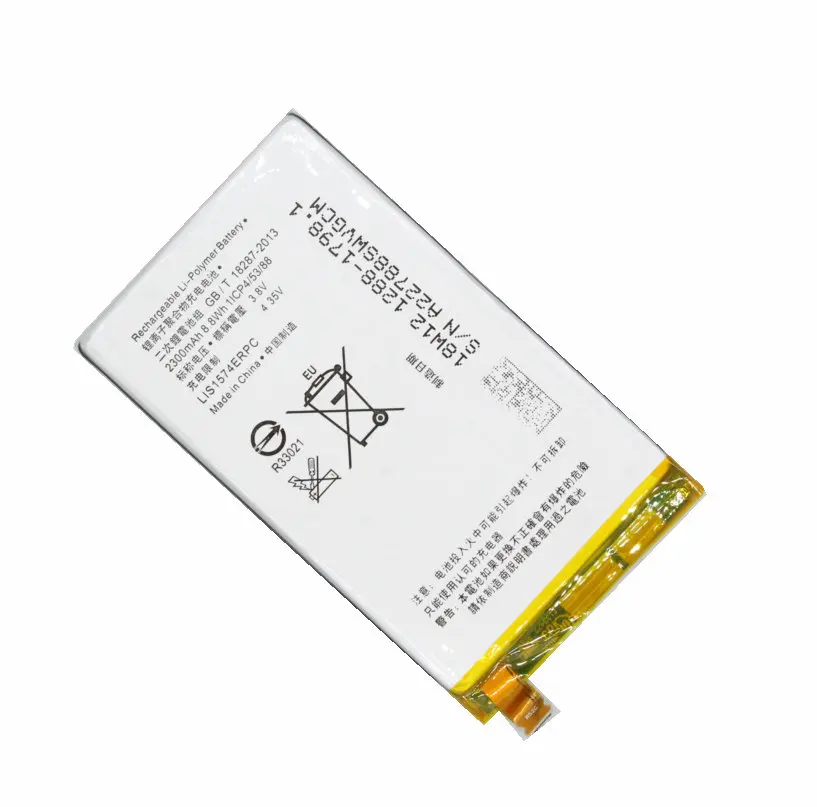 Ciszean 5 шт. 2300 мАч LIS1574ERPC Сменный аккумулятор для SONY Xperia E4 E2003 E2033 E2105 батарея телефона
