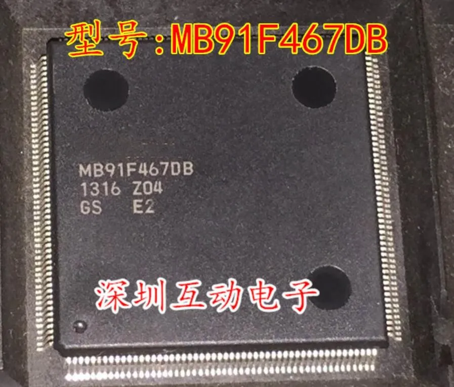 Модуль MB91F467DB S9S12HY32VLL AK7748VT SAA7706H PML011A S912XET256MAG 1 шт. 10 оригинальная аутентичная и Новая