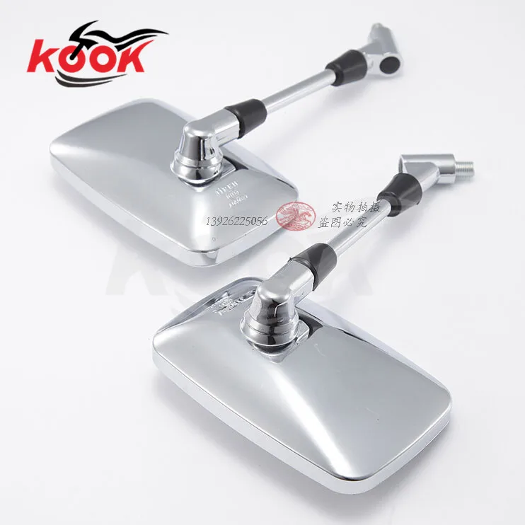 Прямоугольные хромированные зеркала заднего вида для мотоцикла зеркальные