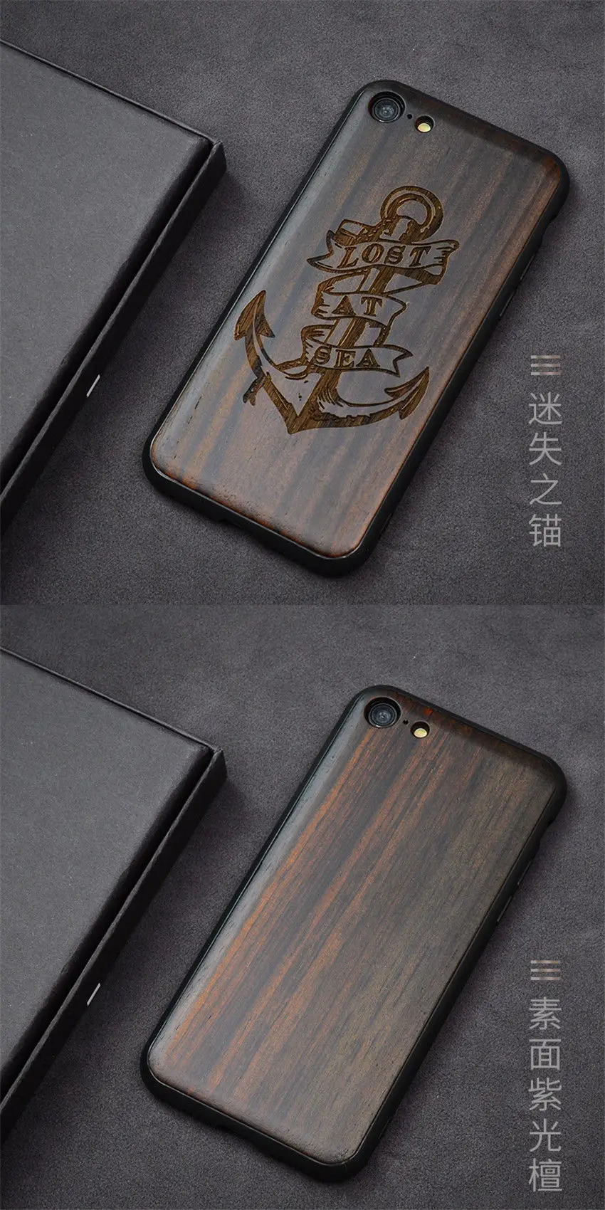 Популярный черный Эбеновое Дерево чехол для телефона для iPhone 7 резной череп цветок деревянный iPhone 7 Plus 6 6s 8 Plus чехол для iPhone 8 чехол