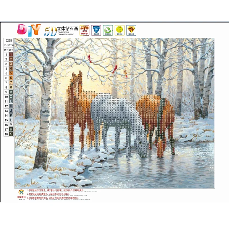 Безрамное DIY картина вышитая бисером Алмазная вышивка 3d животного белый снег