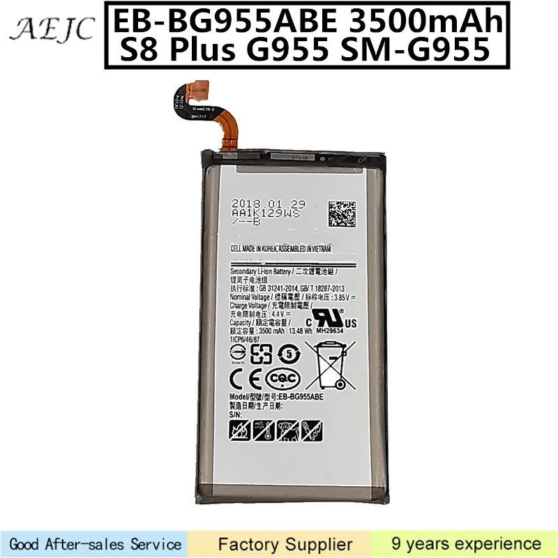 EB BG955ABE аккумулятор 3500 мАч для Samsung Galaxy S8 + Plus SM G955F G955 G955A G955P G955T G955V аккумуляторы