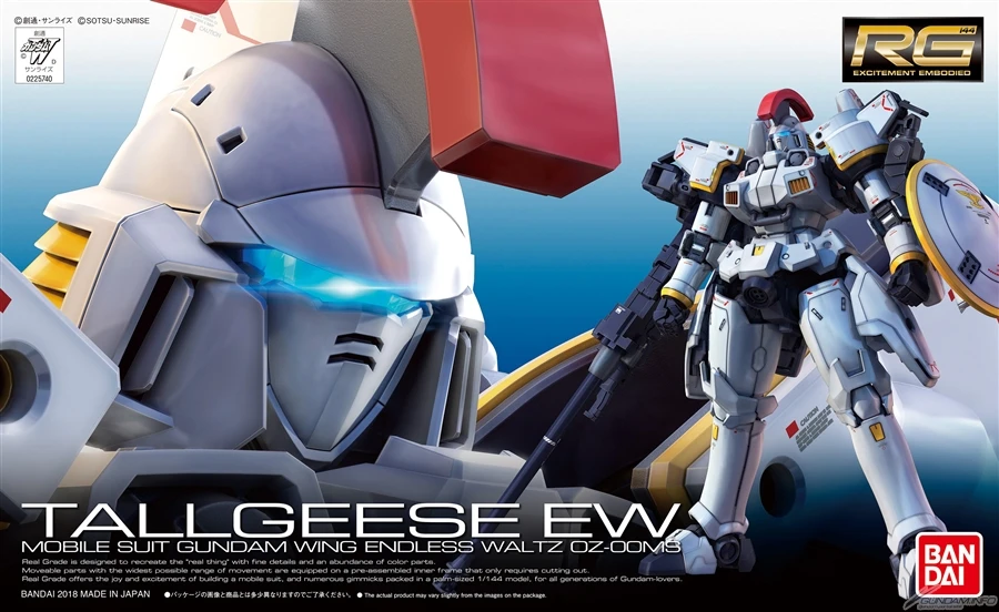 Bandai Gundam 25740 RG 1/144 высокий новый мобильный костюм сборные модели наборы экшн