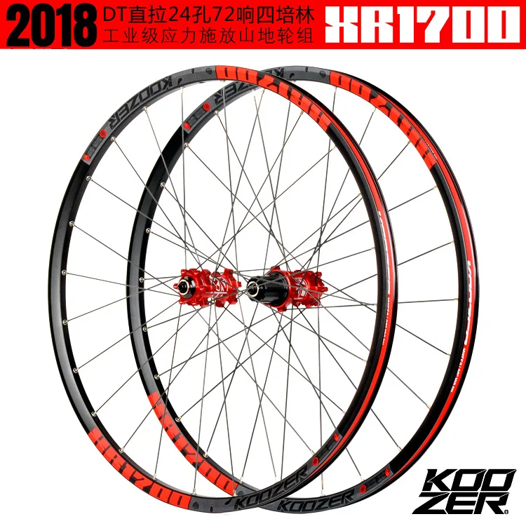 26inch black red KOOZER XR1700 MTB 72 клика DT спицы 24 Отверстия 6 коготь горный велосипед 4 подшипника колеса 26 27,5 дюймов QR Thru-axis велосипедные колеса - Цвет: 26inch black red