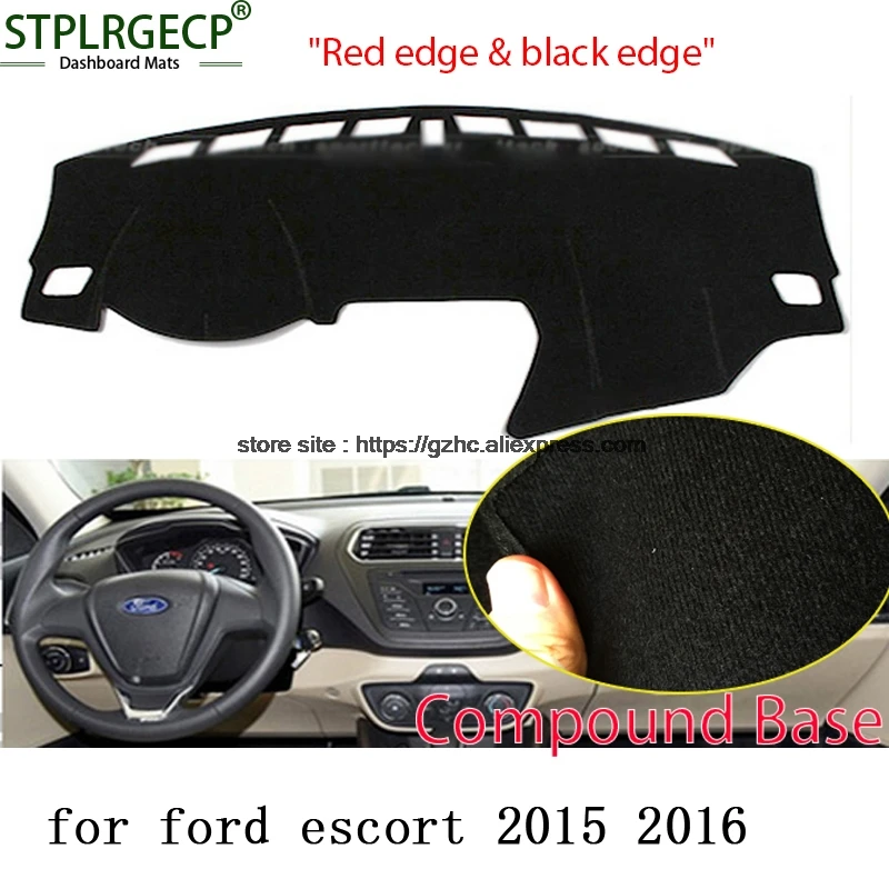 StplrgeCP для Ford escort двухслойная крышка приборной панели автомобиля Избегайте света