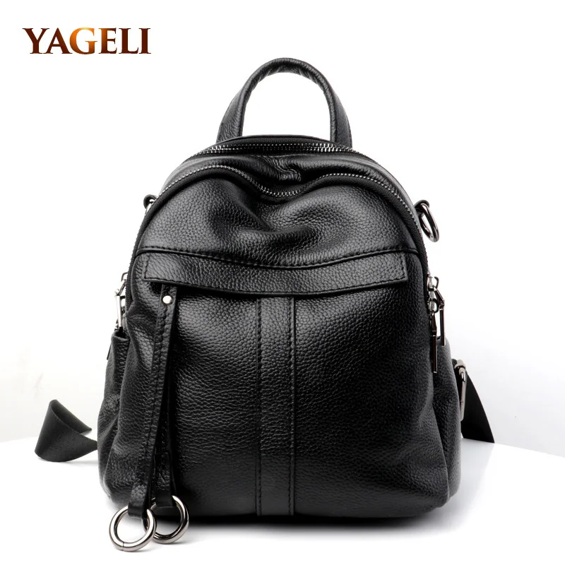 Женский вместительный дорожный рюкзак из натуральной кожи Модный женский