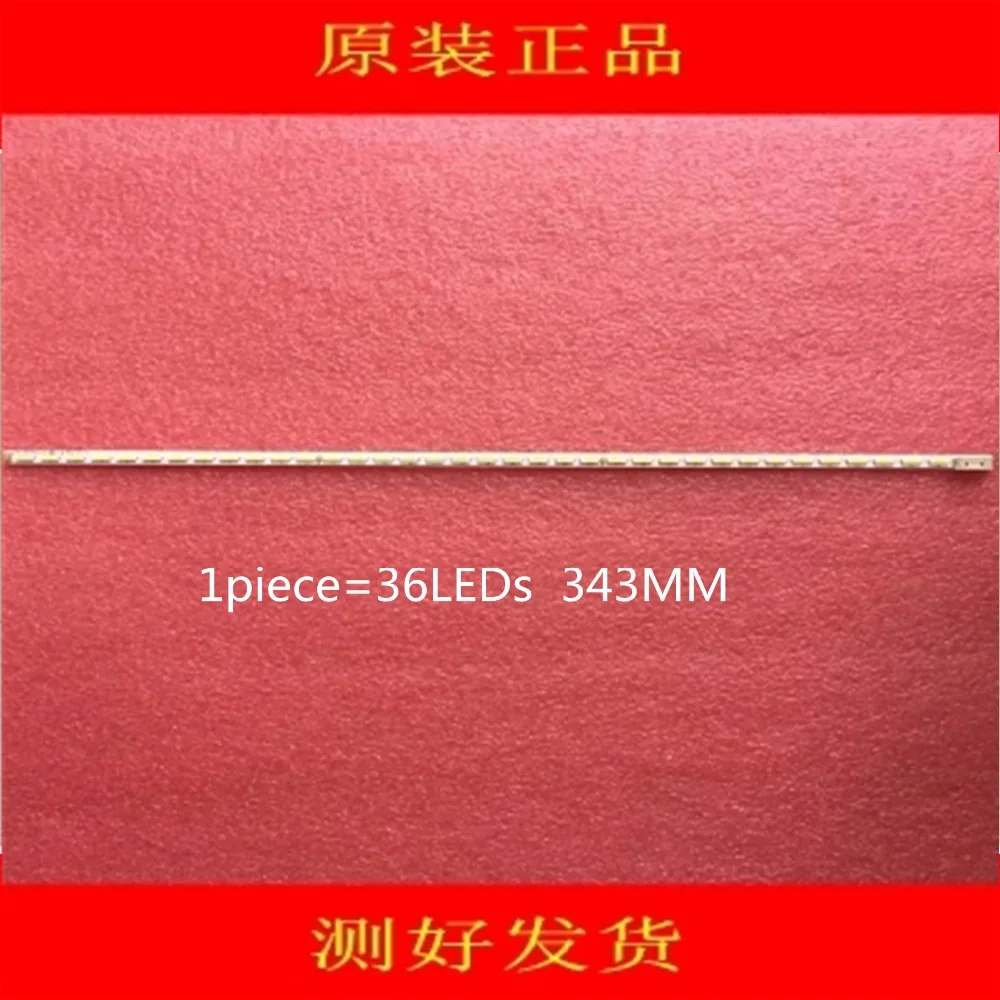 2 шт./лот S27E360H CY-MJ270BNLV1V Светодиодная лента M3LE-270SM0-R2 36 светодиодный s 343 мм | Лампы и