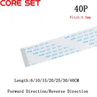 10 шт.лот плоский гибкий кабель 40P FFC FPC LCD AWM 20624 80C 60 в VW-1 FFC-0.5MM 40Pin