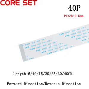 10 шт.лот плоский гибкий кабель 40P FFC FPC LCD AWM 20624 80C 60 в VW-1 FFC-0.5MM 40Pin