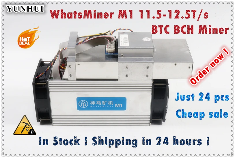 Б/у WhatsMiner M1 11 5 T 12 Asic BTC BCH шахты экономические чем Antminer S9 S11 S15 T15 T9 Z9 B7 M3 M3X