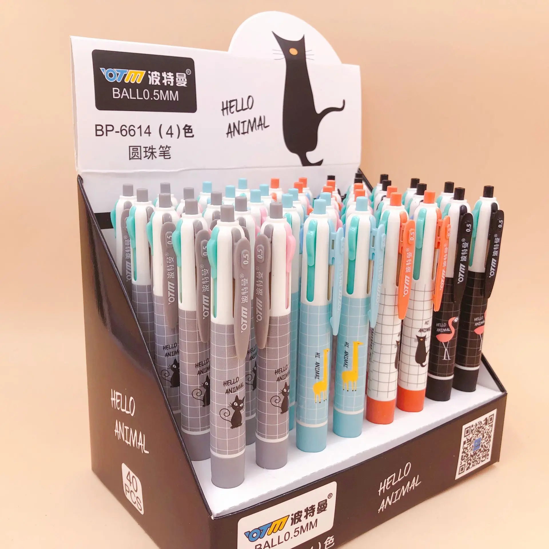 2 шт./лот большой черный кот мультфильм 4 цвета не сужающийся книзу Шариковая