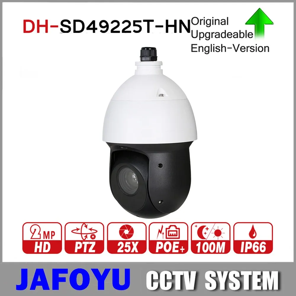 Оригинальная сетевая IP-камера DH SD49225T-HN с логотипом 2MP 25x Starlight IR PTZ