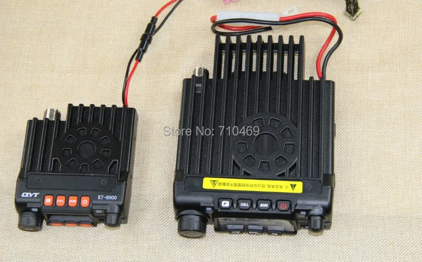 Автомобильный радиоприемник walky talky vhf uhf с ЖК дисплеем два диапазона KT 8900