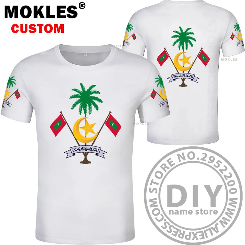 MALDIVES футболка Бесплатная diy логотип пользовательское имя номер MDV Национальный