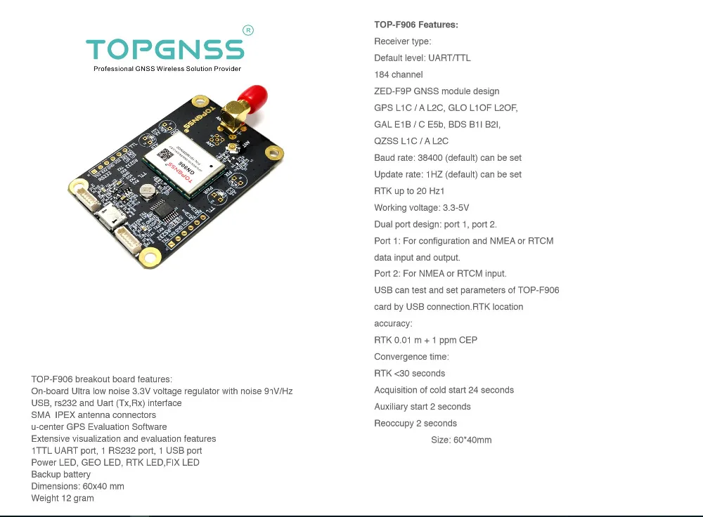 RTK Высокоточный модуль GNSS ZED-F9P модуль GNSS плата выход RTCM NMEA TOP906 RTK gps база БПЛА UGV модуль