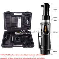 12v cordless electric ratchet wrench drill screwdriver scaffolding with 2 battery