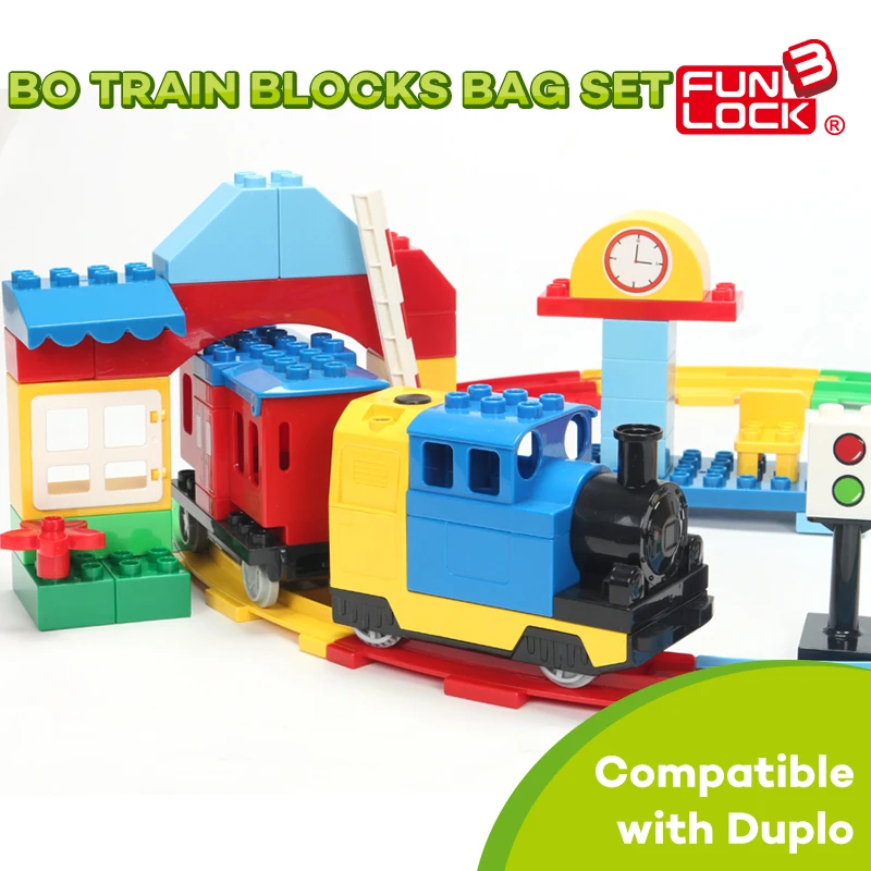 Набор блоков Funlock Duplo для детей Обучающие игрушки на батарейках с рельсовой
