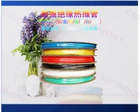 2m 100 0mm heat shrink tubing insulation shrinkable tube assortment electronic polyolefin ratio 21 wrap wire cable sleeve