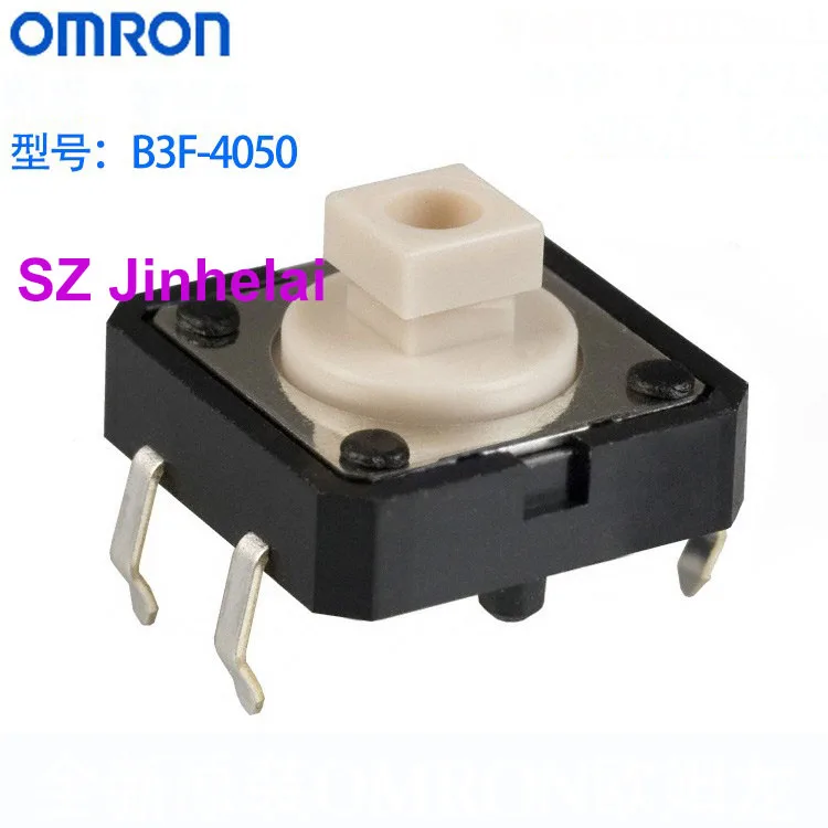 

100pcs OMRON B3F-4050 Authentic original TACTILE SWITCH 1.27N,Key button 12*12*7.3mm сенсорный выключатель кнопка