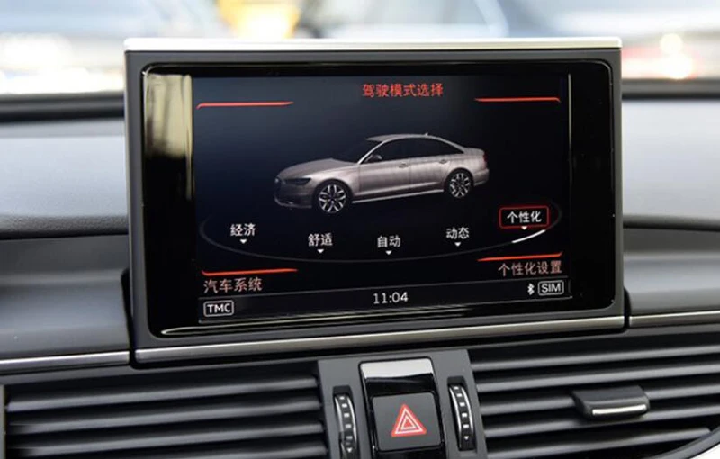 Подходит только 8 дюймов Экран! Для Audi A6 C7/ A7 2012 2018 GPS навигация закаленное стекло