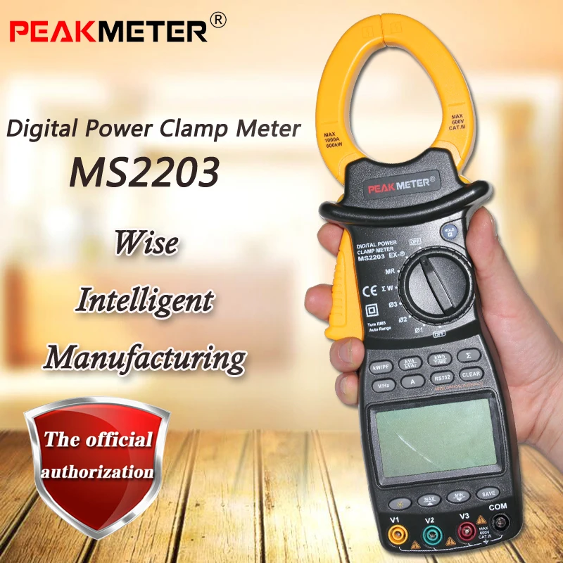 PEAKMETER MS2203 трехфазный цифровой измеритель мощности с зажимом истинное измерение