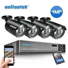 4CH 48V POE NVR CCTV система H.265 HD 4MP IP камера наружная Камера