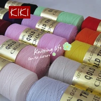 high quality 8 lace cotton yarn for crocheting 5pcs 470glot knitting by 1 25mm crochet hooks thin yarn