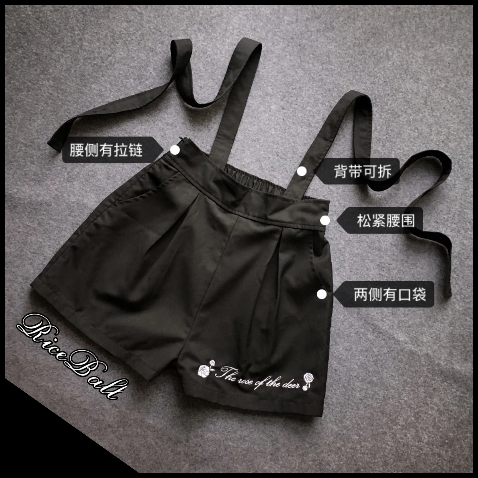 Женский костюм с вышивкой Потерянный в лесу милая летняя белая блузка коротким