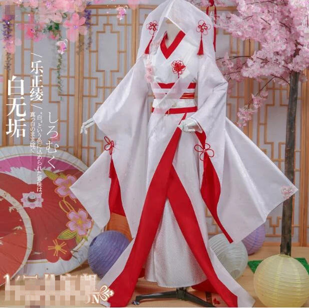 2019 Горячая Распродажа Новый Vocaloid Vsinger Yuezheng Ling кимоно костюм для косплея белые