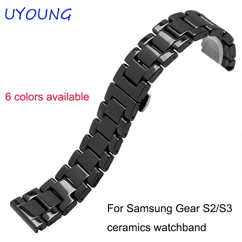 Для Samsung Gear S2/S3 смарт браслет qiality жемчужный керамический ремешок для часов 20 мм 22