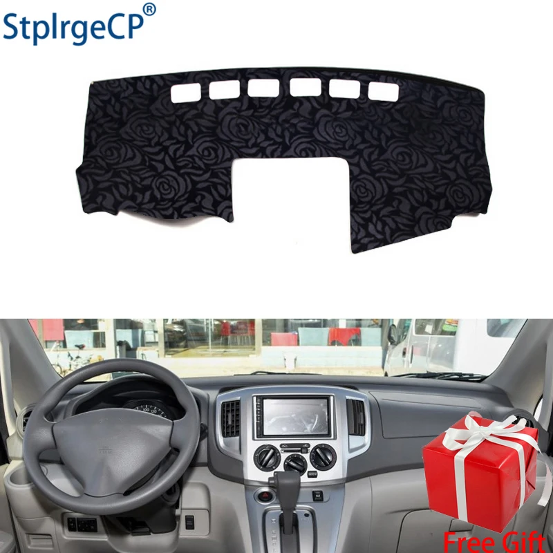 Противоскользящий коврик для приборной панели автомобиля с рисунком розы панель