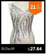 Мерцание фуксия 17x21 мм cтразы россыпью для швейные принадлежности cделай сам камни и кристаллы Пришивные костюмы, обуви, сумок и выходные туфли на выпускной бал