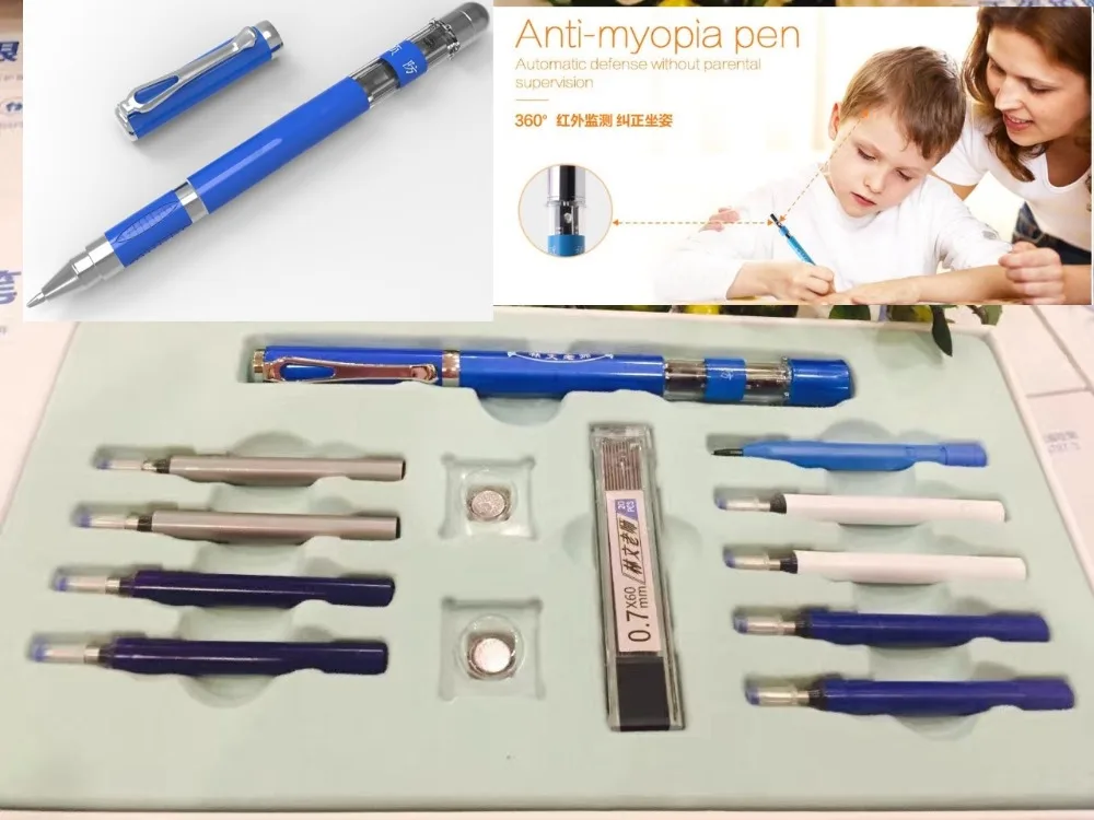 Умное Предотвращение незаметности близорукости ручка коррекция осанки зрение